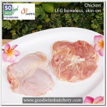 Chicken LEG BONELESS SKIN-ON ayam paha tanpa tulang SOGOOD FOOD frozen (price/pack 600g 4-5pcs)